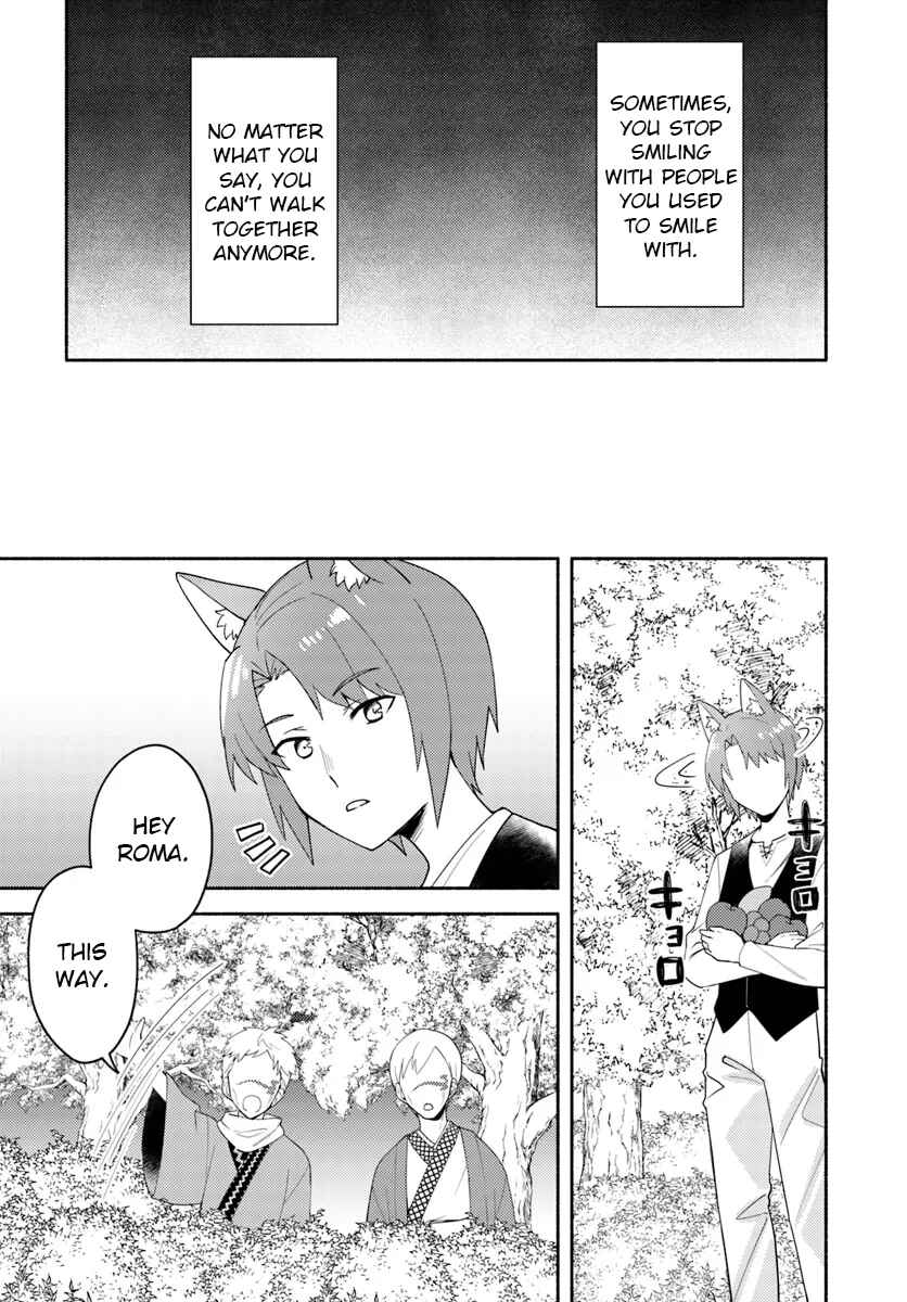 Page 5 Chapter 23.2 Futago no Ane ga Miko to shite Hikitorarete, Watashi wa Suterareta kedo Tabun Watashi ga Miko de aru.
