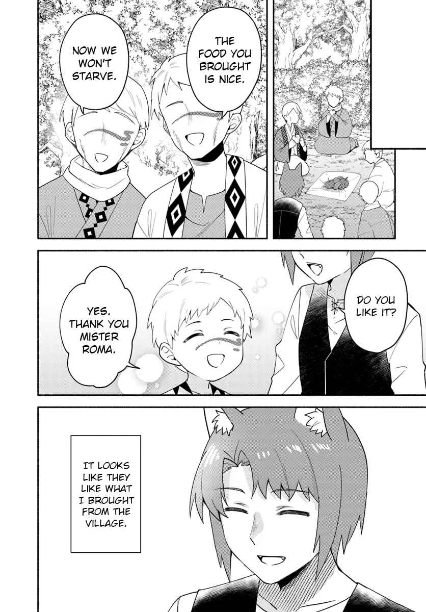 Page 6 Chapter 23.2 Futago no Ane ga Miko to shite Hikitorarete, Watashi wa Suterareta kedo Tabun Watashi ga Miko de aru.