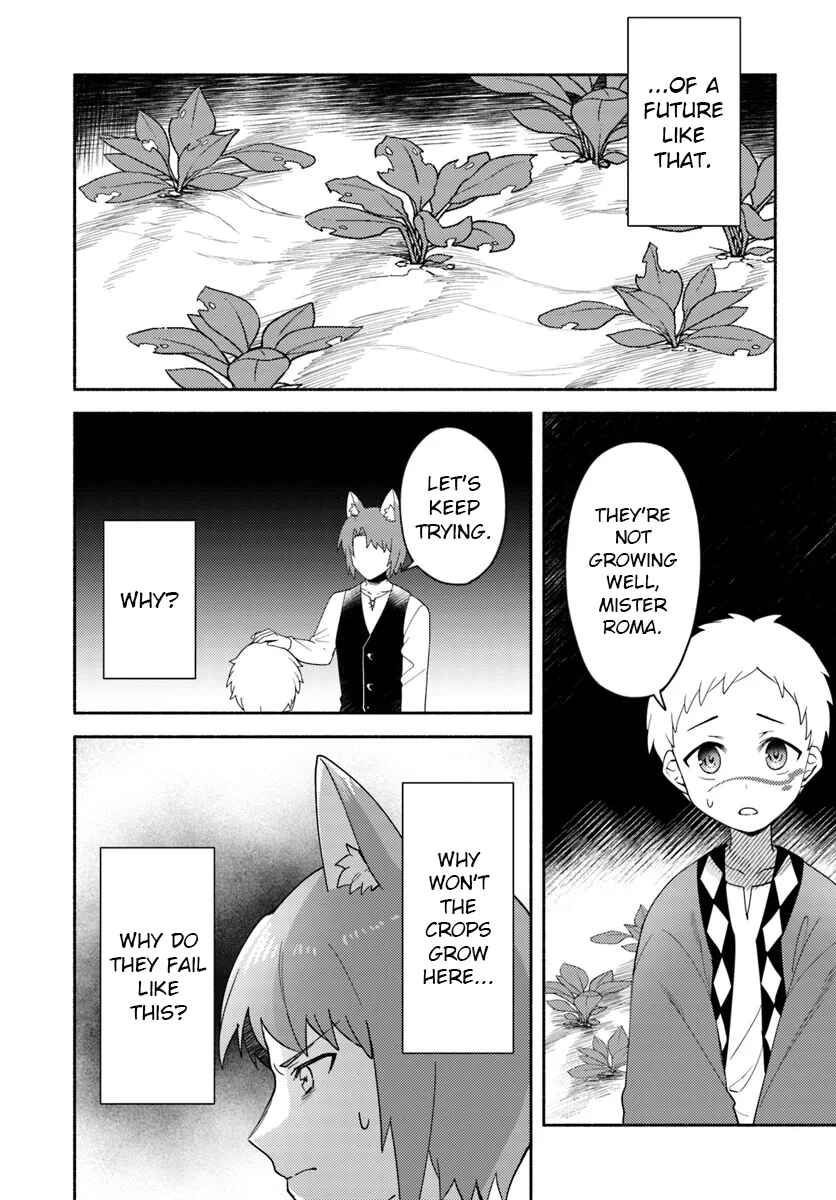 Page 8 Chapter 23.2 Futago no Ane ga Miko to shite Hikitorarete, Watashi wa Suterareta kedo Tabun Watashi ga Miko de aru.