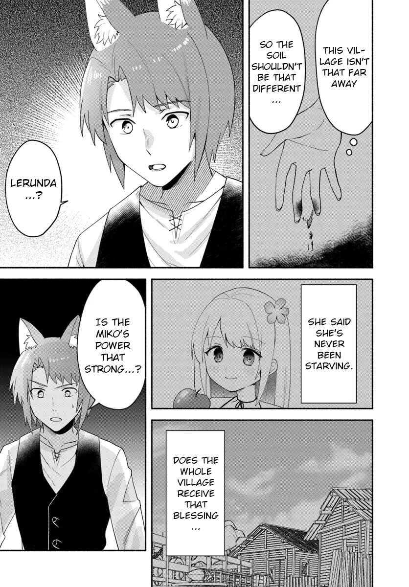 Page 9 Chapter 23.2 Futago no Ane ga Miko to shite Hikitorarete, Watashi wa Suterareta kedo Tabun Watashi ga Miko de aru.