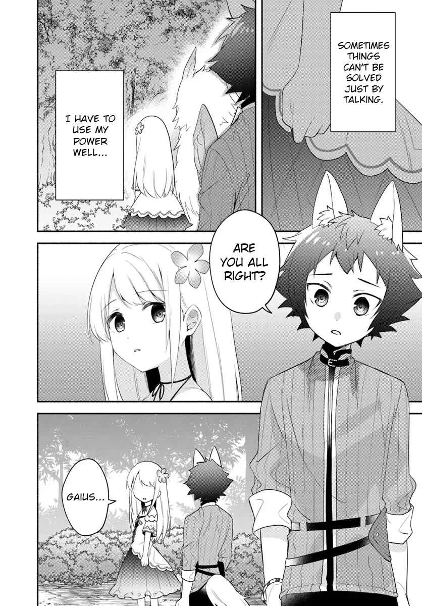Page 10 Chapter 24 Futago no Ane ga Miko to shite Hikitorarete, Watashi wa Suterareta kedo Tabun Watashi ga Miko de aru.