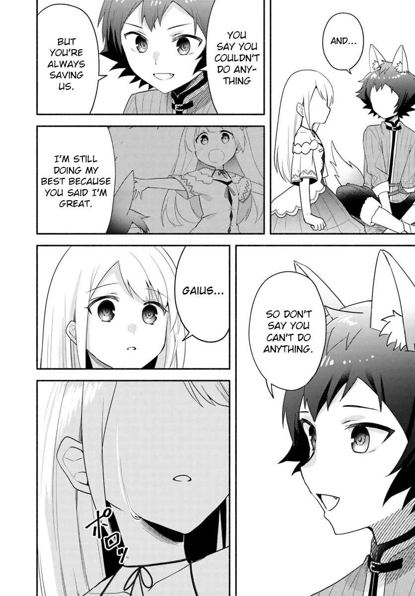 Page 16 Chapter 24 Futago no Ane ga Miko to shite Hikitorarete, Watashi wa Suterareta kedo Tabun Watashi ga Miko de aru.