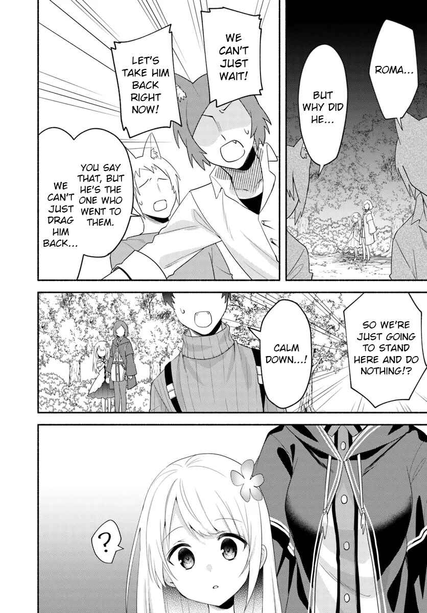 Page 2 Chapter 24 Futago no Ane ga Miko to shite Hikitorarete, Watashi wa Suterareta kedo Tabun Watashi ga Miko de aru.
