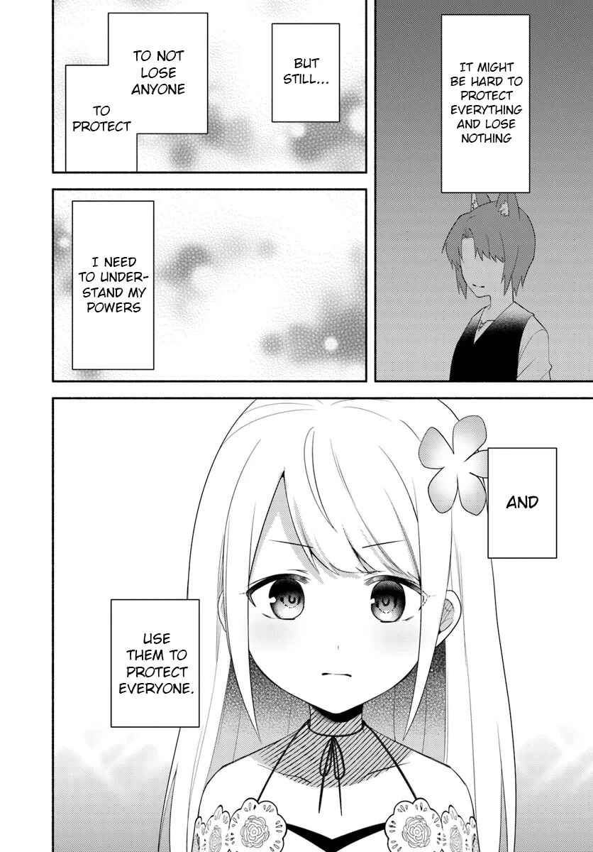 Page 20 Chapter 24 Futago no Ane ga Miko to shite Hikitorarete, Watashi wa Suterareta kedo Tabun Watashi ga Miko de aru.