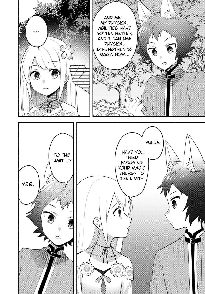 Page 22 Chapter 24 Futago no Ane ga Miko to shite Hikitorarete, Watashi wa Suterareta kedo Tabun Watashi ga Miko de aru.