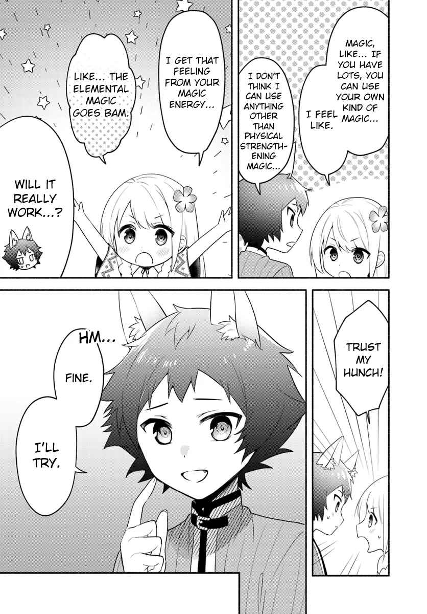 Page 23 Chapter 24 Futago no Ane ga Miko to shite Hikitorarete, Watashi wa Suterareta kedo Tabun Watashi ga Miko de aru.
