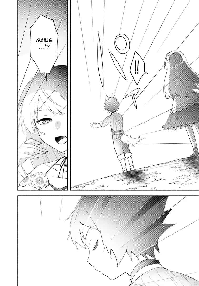 Page 26 Chapter 24 Futago no Ane ga Miko to shite Hikitorarete, Watashi wa Suterareta kedo Tabun Watashi ga Miko de aru.