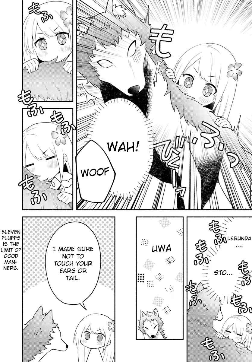 Page 30 Chapter 24 Futago no Ane ga Miko to shite Hikitorarete, Watashi wa Suterareta kedo Tabun Watashi ga Miko de aru.