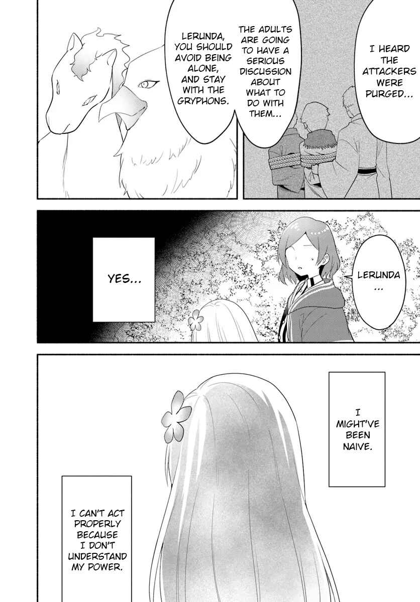 Page 6 Chapter 24 Futago no Ane ga Miko to shite Hikitorarete, Watashi wa Suterareta kedo Tabun Watashi ga Miko de aru.