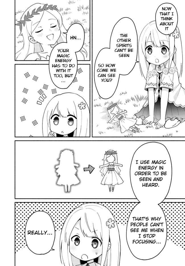 Page 10 Chapter 16.1 Futago no Ane ga Miko to shite Hikitorarete, Watashi wa Suterareta kedo Tabun Watashi ga Miko de aru.