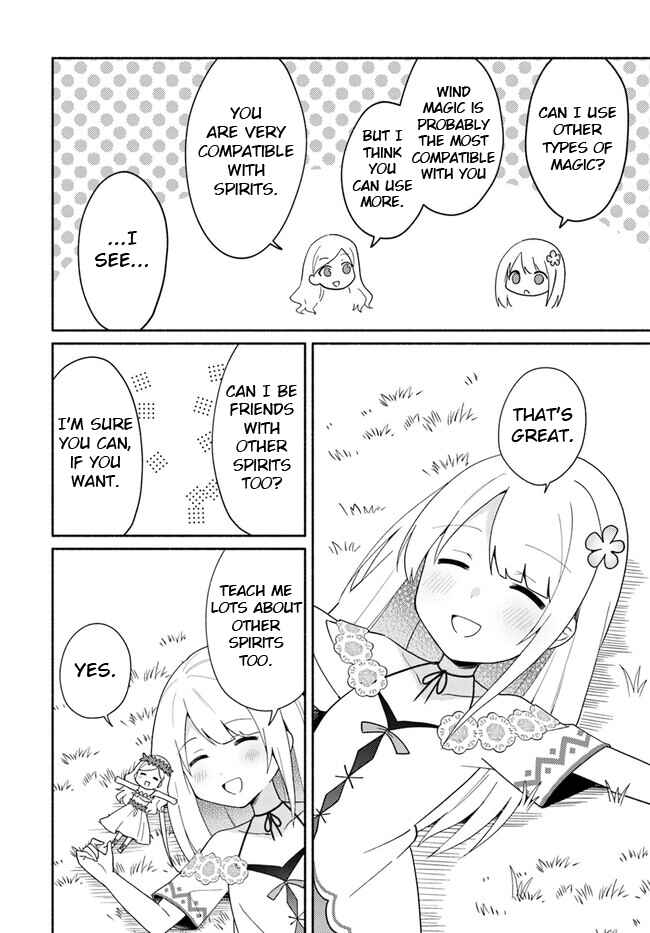 Page 12 Chapter 16.1 Futago no Ane ga Miko to shite Hikitorarete, Watashi wa Suterareta kedo Tabun Watashi ga Miko de aru.