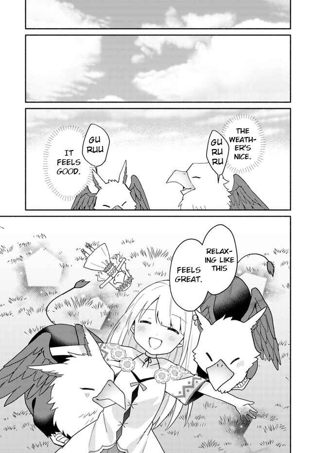 Page 13 Chapter 16.1 Futago no Ane ga Miko to shite Hikitorarete, Watashi wa Suterareta kedo Tabun Watashi ga Miko de aru.