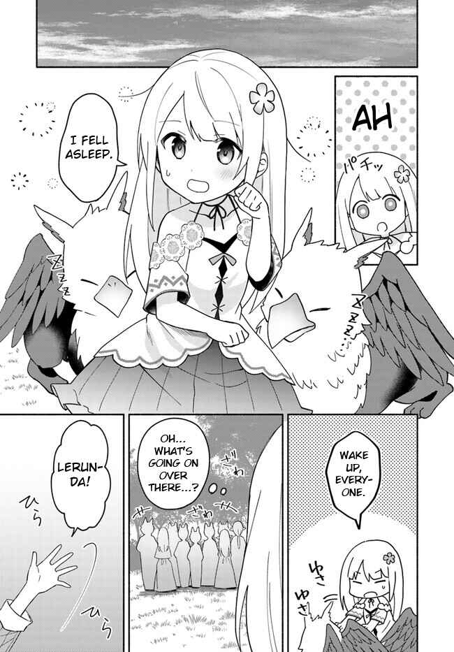Page 15 Chapter 16.1 Futago no Ane ga Miko to shite Hikitorarete, Watashi wa Suterareta kedo Tabun Watashi ga Miko de aru.