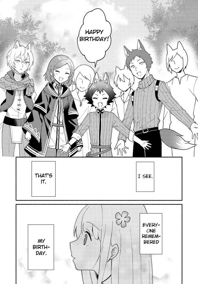 Page 16 Chapter 16.1 Futago no Ane ga Miko to shite Hikitorarete, Watashi wa Suterareta kedo Tabun Watashi ga Miko de aru.