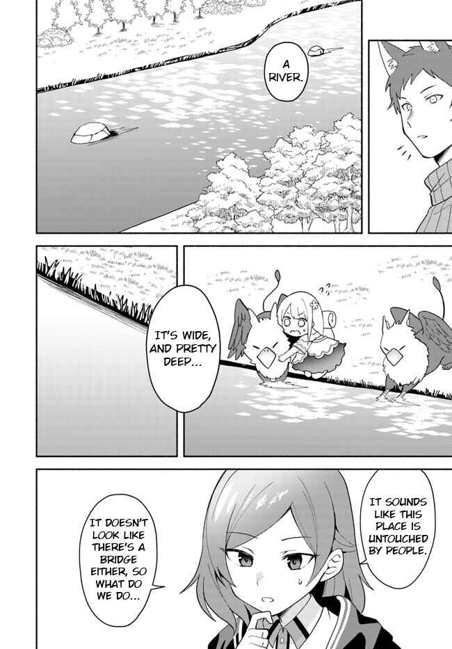 Page 6 Chapter 16.1 Futago no Ane ga Miko to shite Hikitorarete, Watashi wa Suterareta kedo Tabun Watashi ga Miko de aru.