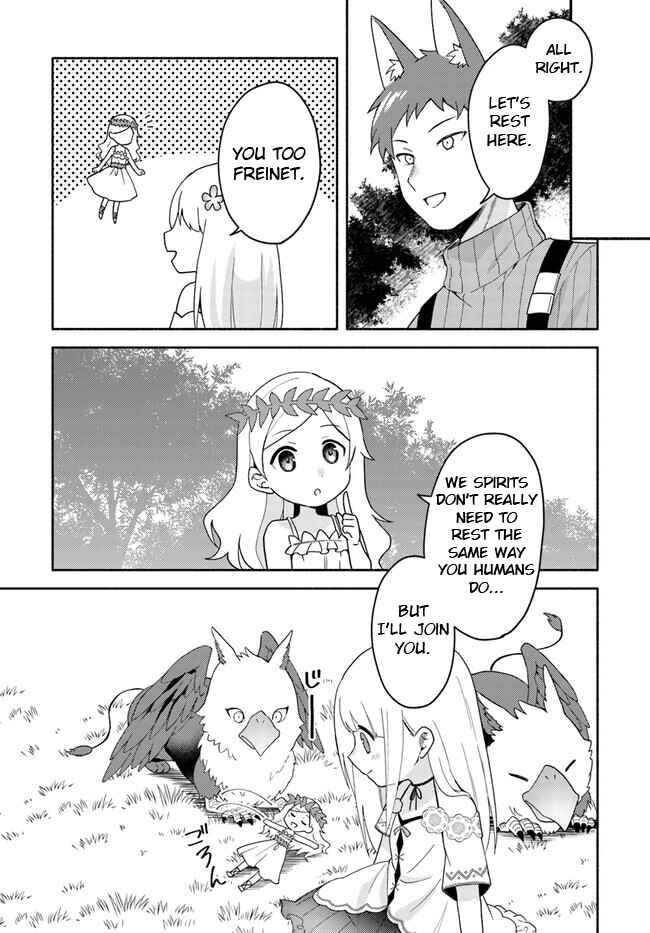 Page 9 Chapter 16.1 Futago no Ane ga Miko to shite Hikitorarete, Watashi wa Suterareta kedo Tabun Watashi ga Miko de aru.