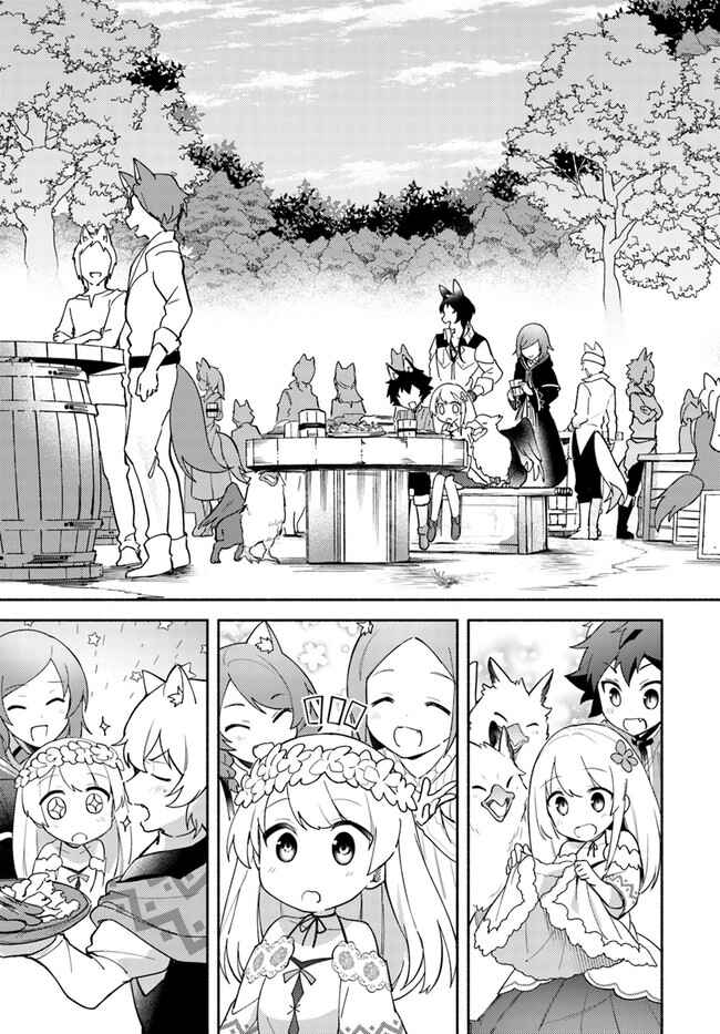 Page 12 Chapter 8.2 Futago no Ane ga Miko to shite Hikitorarete, Watashi wa Suterareta kedo Tabun Watashi ga Miko de aru.