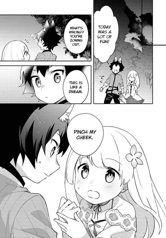 Page 14 Chapter 8.2 Futago no Ane ga Miko to shite Hikitorarete, Watashi wa Suterareta kedo Tabun Watashi ga Miko de aru.