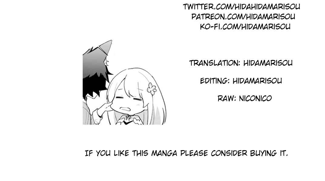 Page 16 Chapter 8.2 Futago no Ane ga Miko to shite Hikitorarete, Watashi wa Suterareta kedo Tabun Watashi ga Miko de aru.
