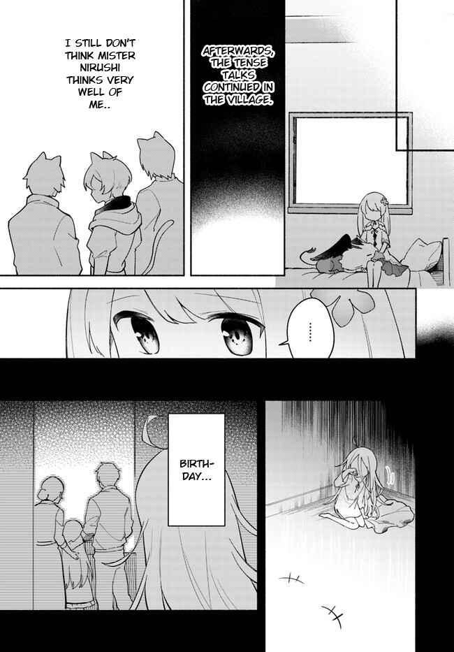 Page 4 Chapter 8.2 Futago no Ane ga Miko to shite Hikitorarete, Watashi wa Suterareta kedo Tabun Watashi ga Miko de aru.