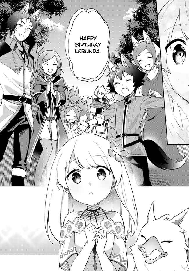 Page 7 Chapter 8.2 Futago no Ane ga Miko to shite Hikitorarete, Watashi wa Suterareta kedo Tabun Watashi ga Miko de aru.