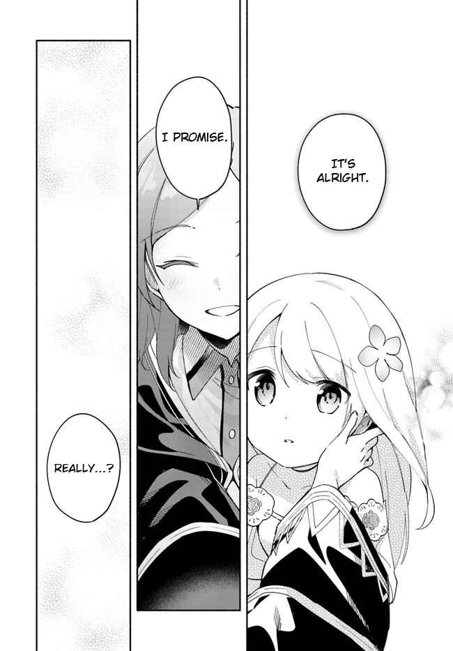 Page 12 Chapter 8.1 Futago no Ane ga Miko to shite Hikitorarete, Watashi wa Suterareta kedo Tabun Watashi ga Miko de aru.