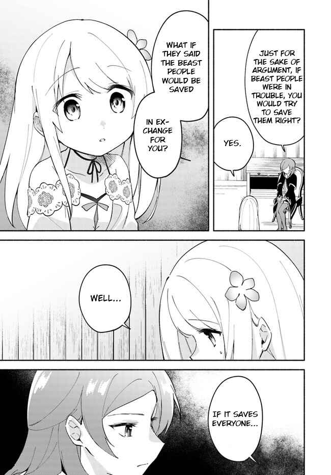 Page 15 Chapter 8.1 Futago no Ane ga Miko to shite Hikitorarete, Watashi wa Suterareta kedo Tabun Watashi ga Miko de aru.