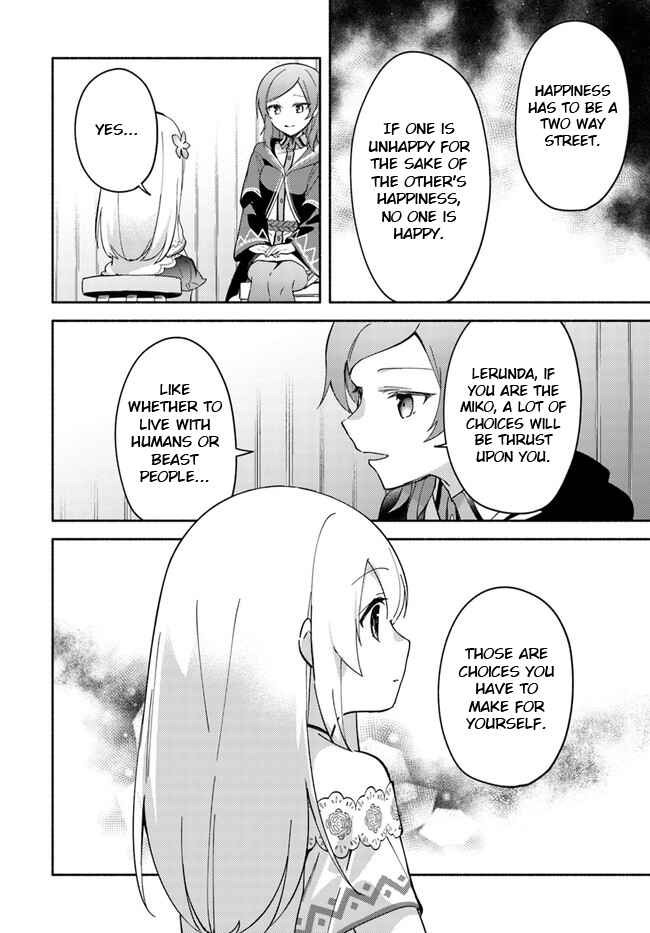 Page 18 Chapter 8.1 Futago no Ane ga Miko to shite Hikitorarete, Watashi wa Suterareta kedo Tabun Watashi ga Miko de aru.