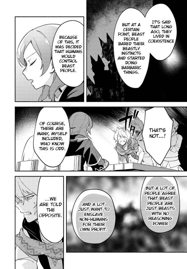 Page 2 Chapter 8.1 Futago no Ane ga Miko to shite Hikitorarete, Watashi wa Suterareta kedo Tabun Watashi ga Miko de aru.