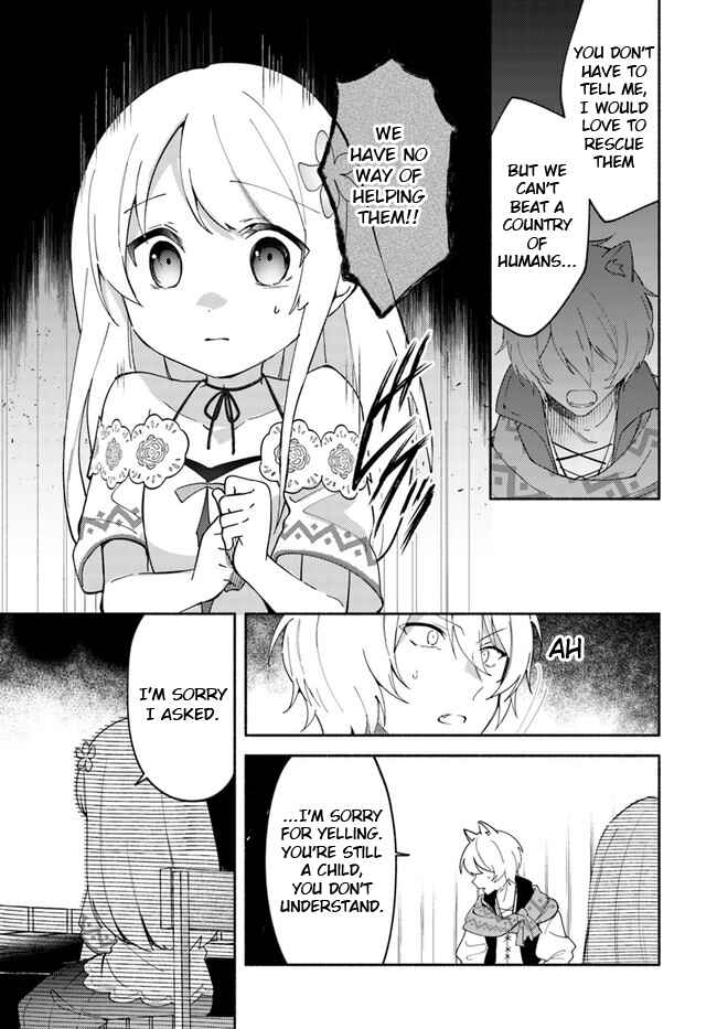Page 5 Chapter 8.1 Futago no Ane ga Miko to shite Hikitorarete, Watashi wa Suterareta kedo Tabun Watashi ga Miko de aru.