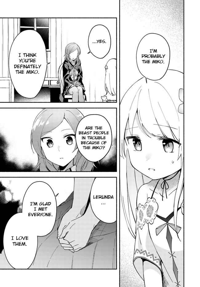 Page 9 Chapter 8.1 Futago no Ane ga Miko to shite Hikitorarete, Watashi wa Suterareta kedo Tabun Watashi ga Miko de aru.