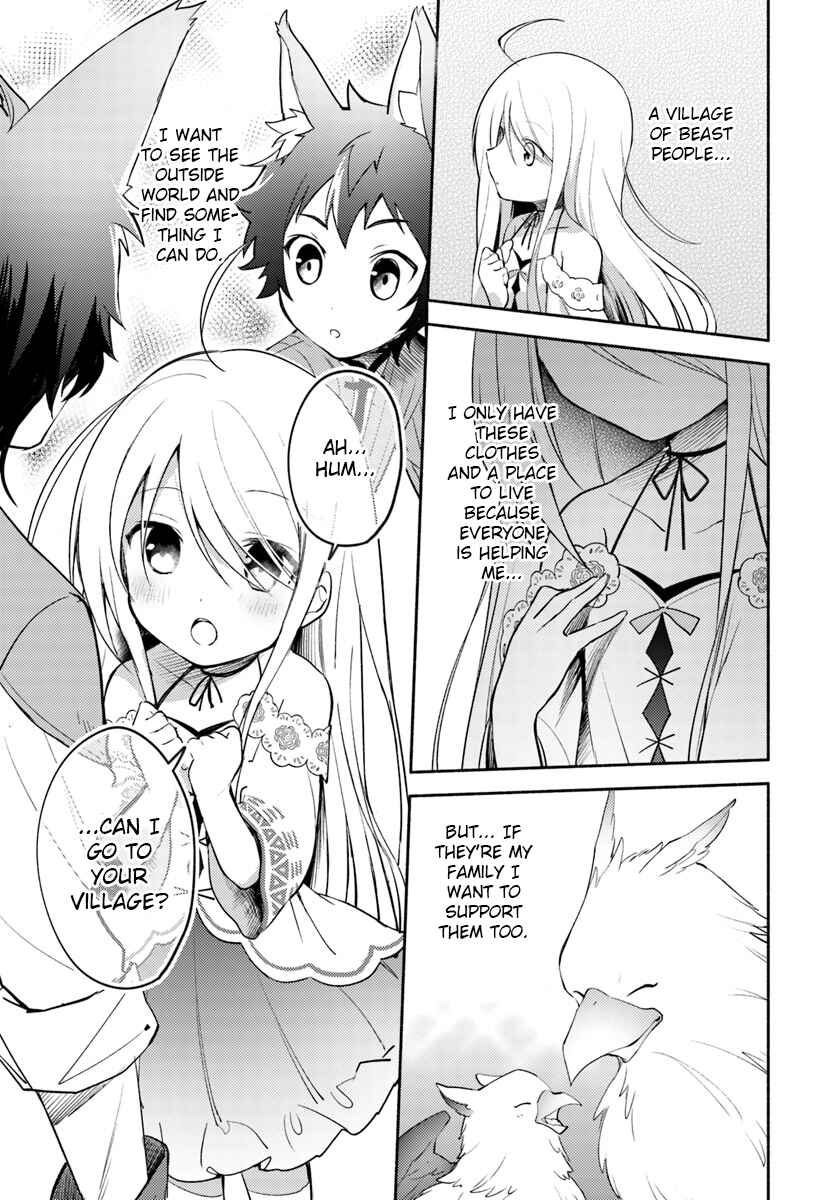 Page 19 Chapter 2.1 Futago no Ane ga Miko to shite Hikitorarete, Watashi wa Suterareta kedo Tabun Watashi ga Miko de aru.