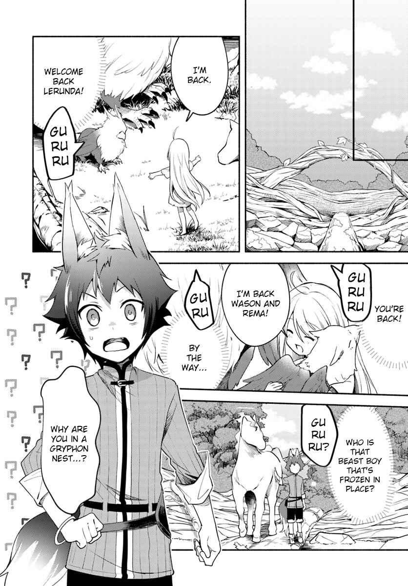 Page 8 Chapter 2.1 Futago no Ane ga Miko to shite Hikitorarete, Watashi wa Suterareta kedo Tabun Watashi ga Miko de aru.