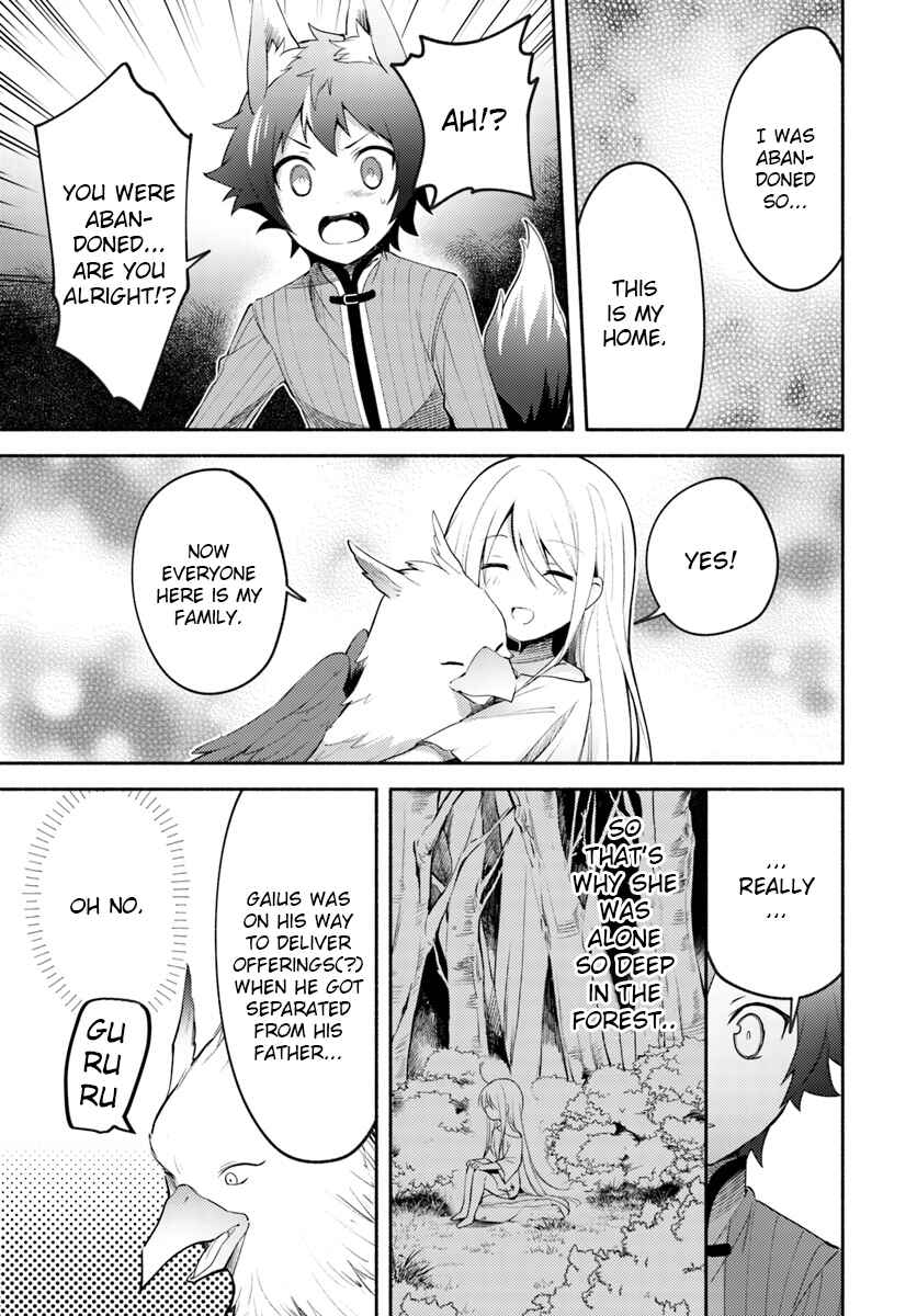 Page 9 Chapter 2.1 Futago no Ane ga Miko to shite Hikitorarete, Watashi wa Suterareta kedo Tabun Watashi ga Miko de aru.
