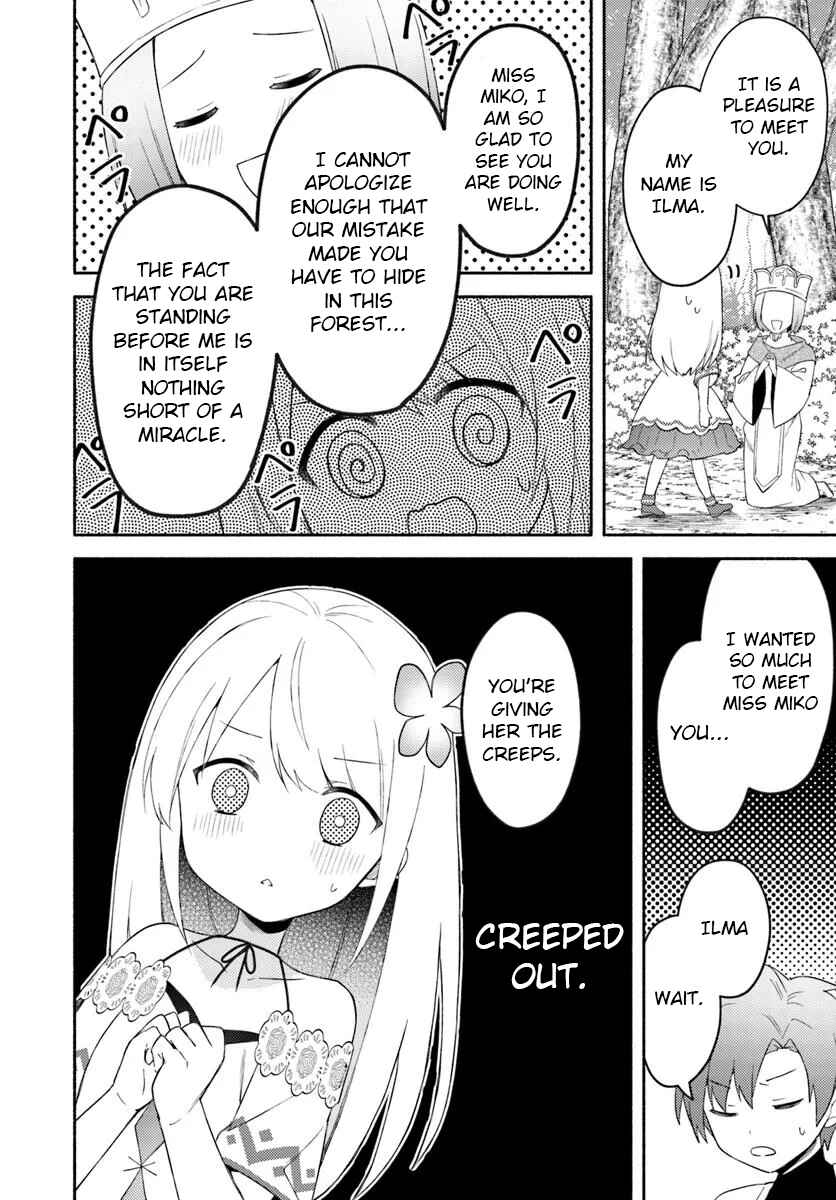 Page 10 Chapter 26.2 Futago no Ane ga Miko to shite Hikitorarete, Watashi wa Suterareta kedo Tabun Watashi ga Miko de aru.
