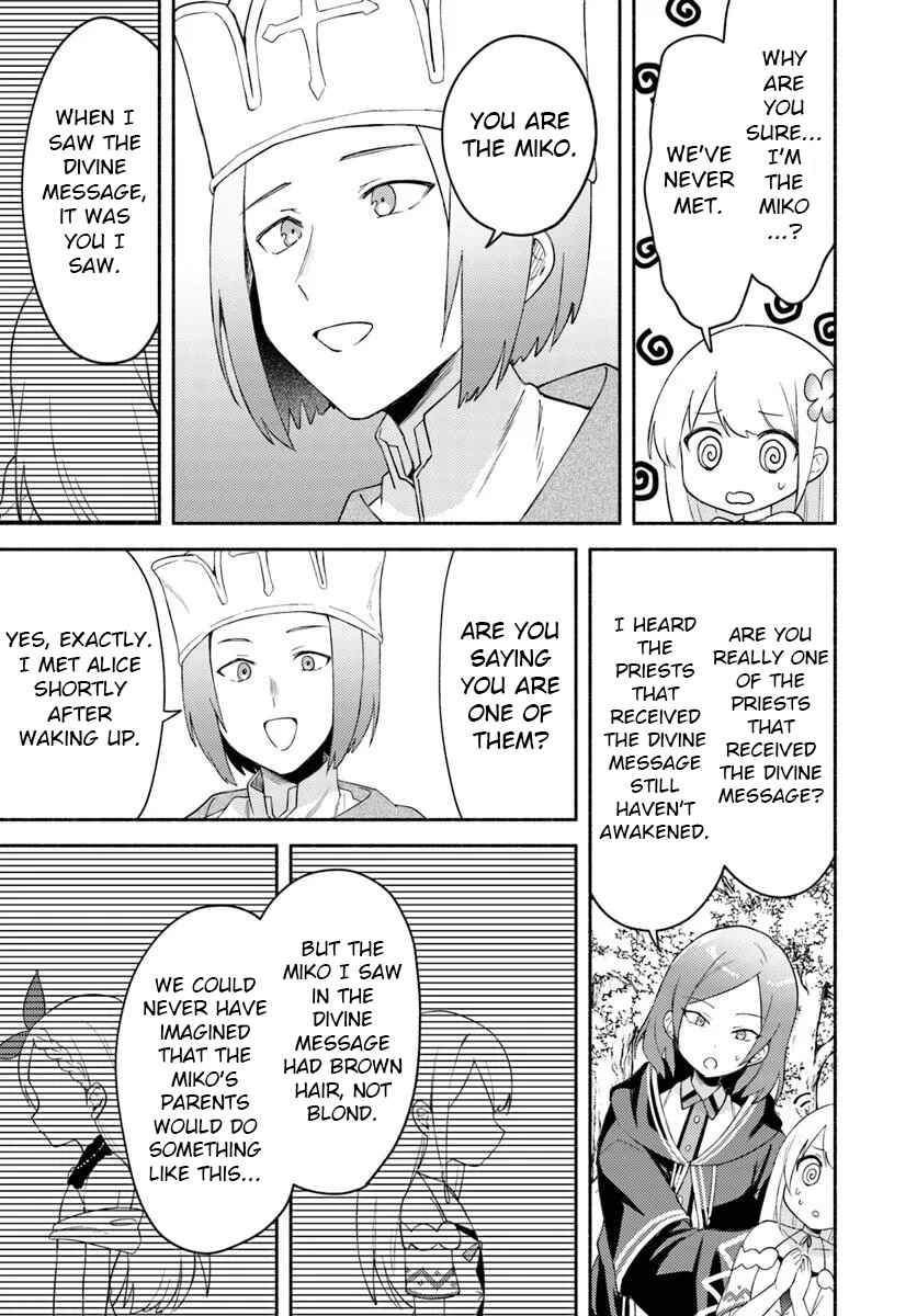 Page 11 Chapter 26.2 Futago no Ane ga Miko to shite Hikitorarete, Watashi wa Suterareta kedo Tabun Watashi ga Miko de aru.