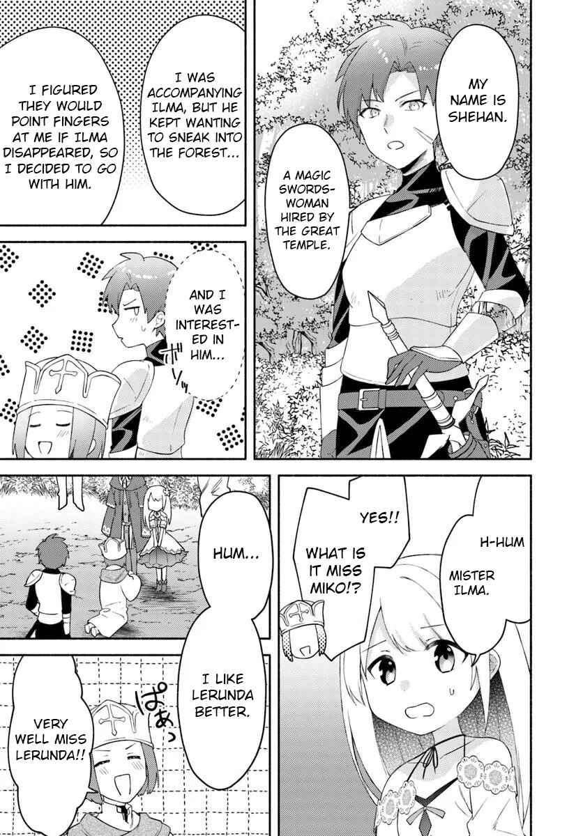 Page 13 Chapter 26.2 Futago no Ane ga Miko to shite Hikitorarete, Watashi wa Suterareta kedo Tabun Watashi ga Miko de aru.
