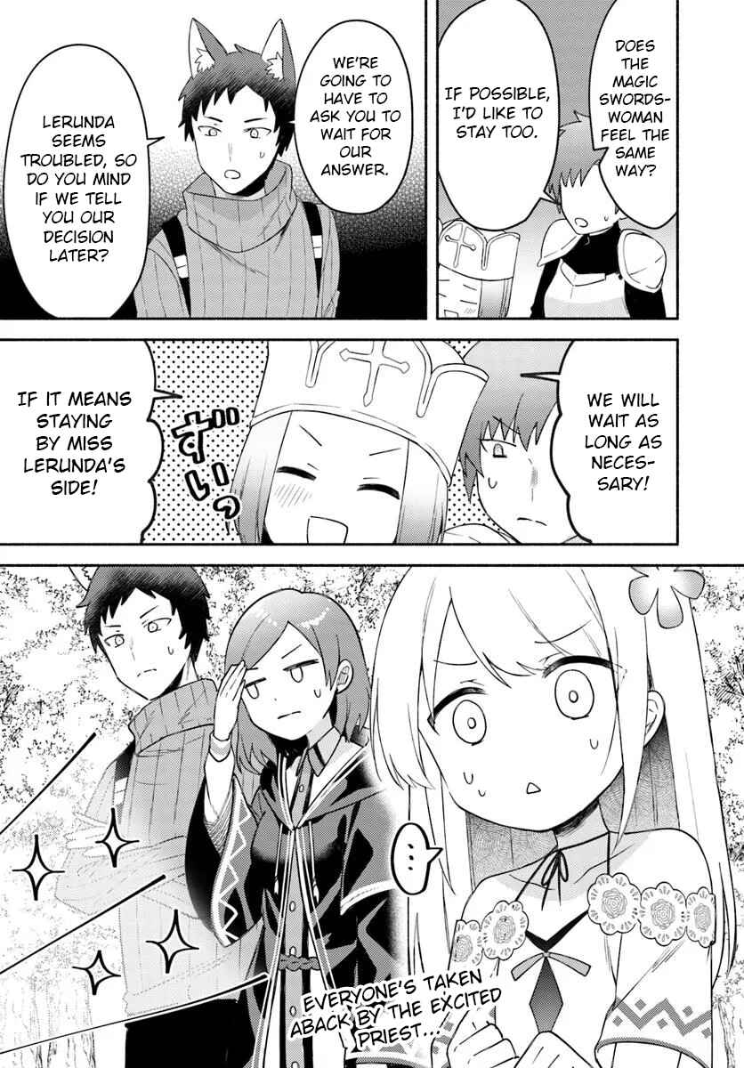 Page 15 Chapter 26.2 Futago no Ane ga Miko to shite Hikitorarete, Watashi wa Suterareta kedo Tabun Watashi ga Miko de aru.