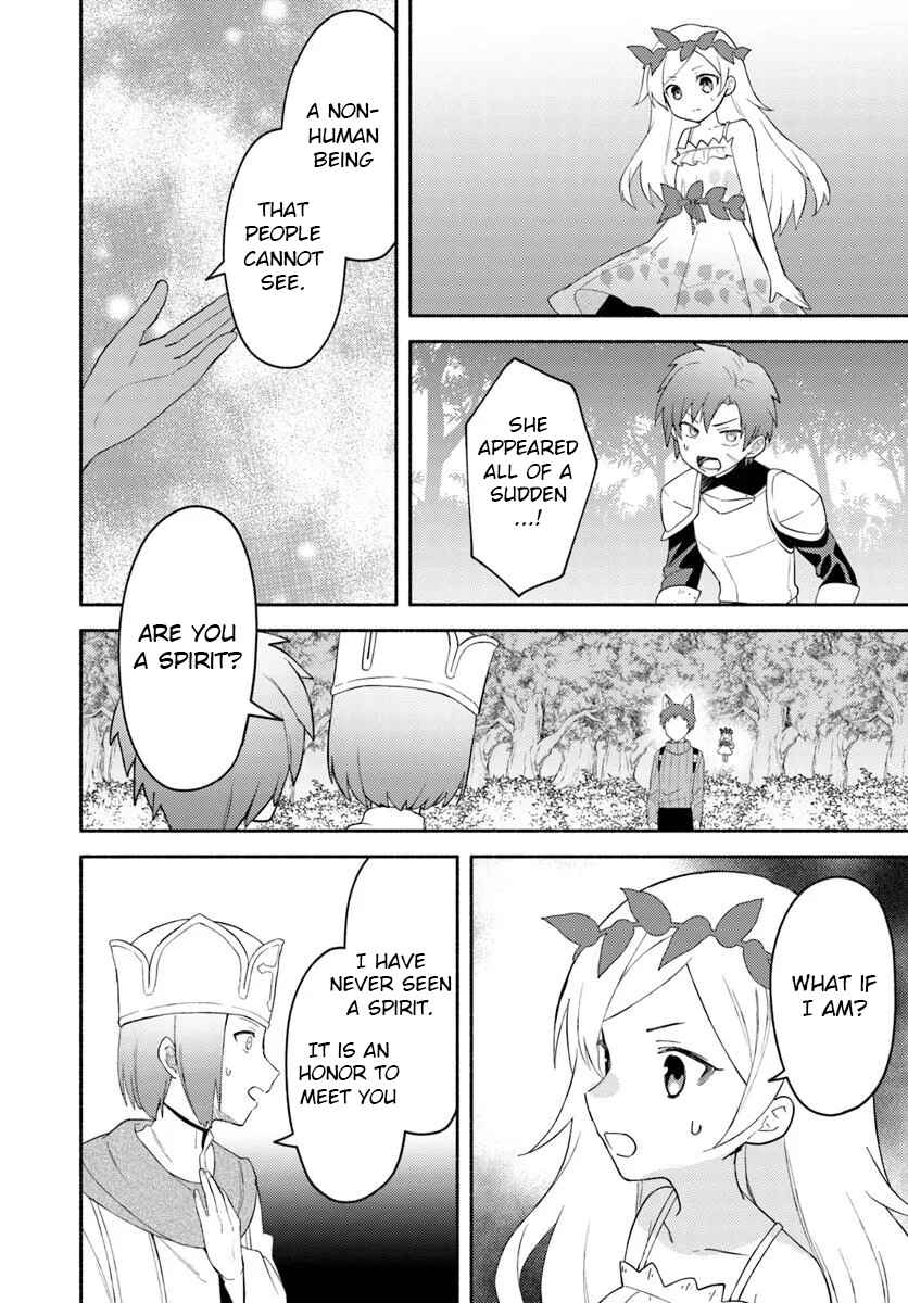 Page 4 Chapter 26.2 Futago no Ane ga Miko to shite Hikitorarete, Watashi wa Suterareta kedo Tabun Watashi ga Miko de aru.