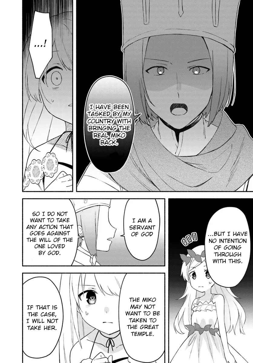 Page 6 Chapter 26.2 Futago no Ane ga Miko to shite Hikitorarete, Watashi wa Suterareta kedo Tabun Watashi ga Miko de aru.