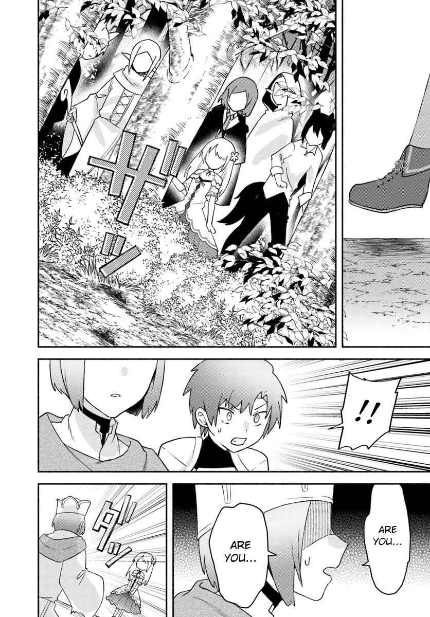 Page 8 Chapter 26.2 Futago no Ane ga Miko to shite Hikitorarete, Watashi wa Suterareta kedo Tabun Watashi ga Miko de aru.