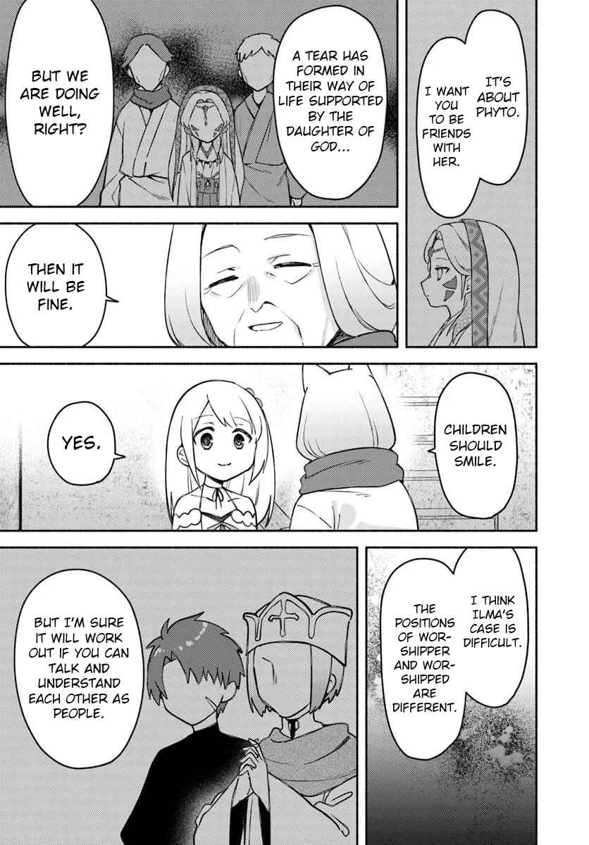 Page 12 Chapter 30 Futago no Ane ga Miko to shite Hikitorarete, Watashi wa Suterareta kedo Tabun Watashi ga Miko de aru.