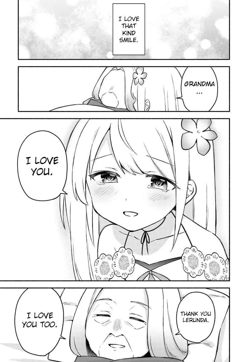 Page 16 Chapter 30 Futago no Ane ga Miko to shite Hikitorarete, Watashi wa Suterareta kedo Tabun Watashi ga Miko de aru.