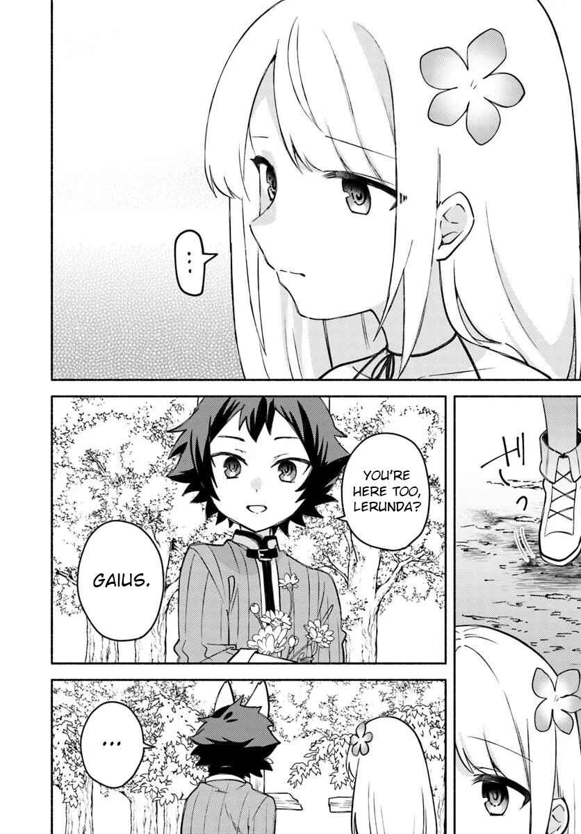 Page 19 Chapter 30 Futago no Ane ga Miko to shite Hikitorarete, Watashi wa Suterareta kedo Tabun Watashi ga Miko de aru.