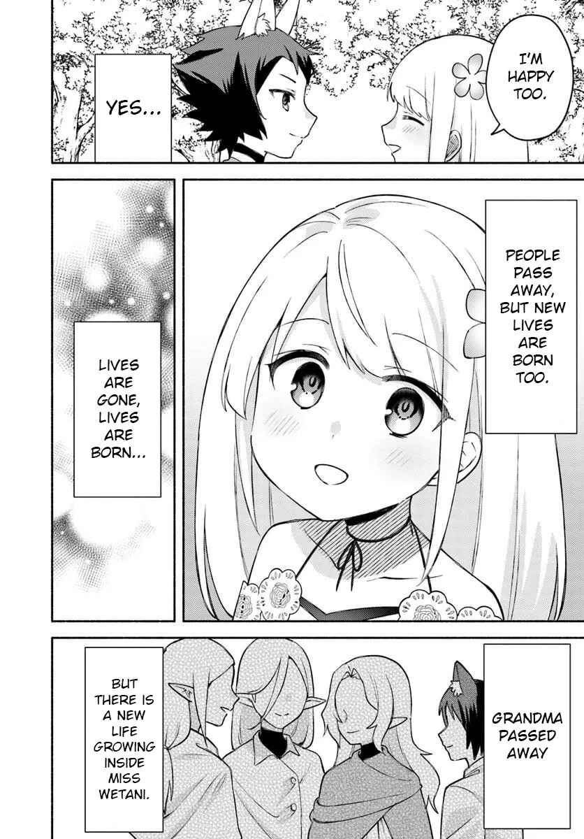Page 21 Chapter 30 Futago no Ane ga Miko to shite Hikitorarete, Watashi wa Suterareta kedo Tabun Watashi ga Miko de aru.
