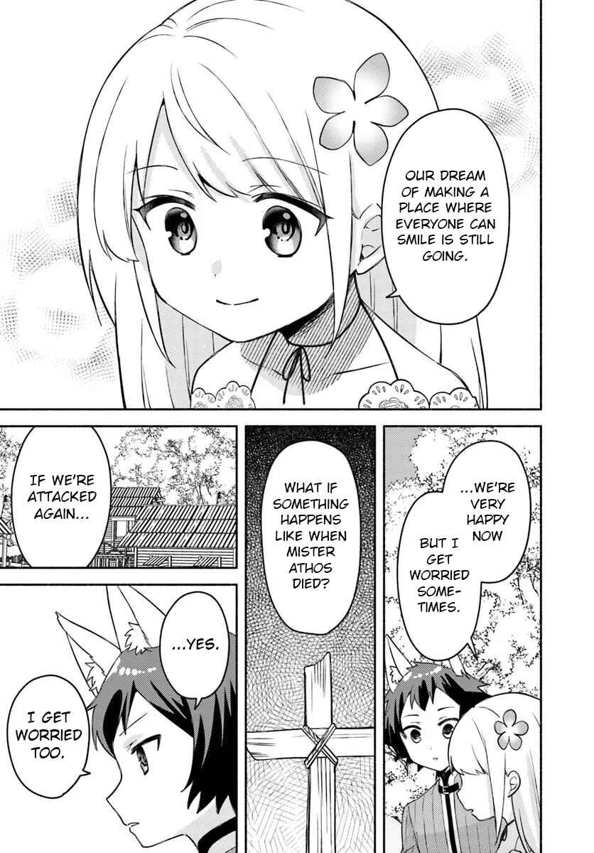 Page 24 Chapter 30 Futago no Ane ga Miko to shite Hikitorarete, Watashi wa Suterareta kedo Tabun Watashi ga Miko de aru.