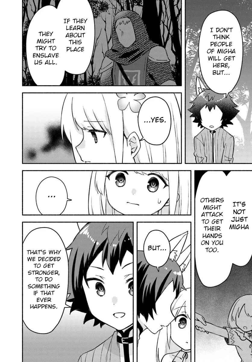 Page 25 Chapter 30 Futago no Ane ga Miko to shite Hikitorarete, Watashi wa Suterareta kedo Tabun Watashi ga Miko de aru.