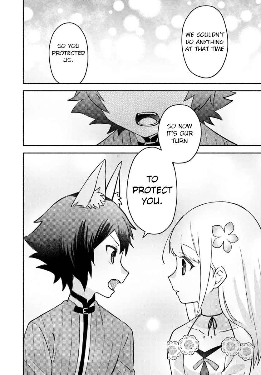 Page 27 Chapter 30 Futago no Ane ga Miko to shite Hikitorarete, Watashi wa Suterareta kedo Tabun Watashi ga Miko de aru.