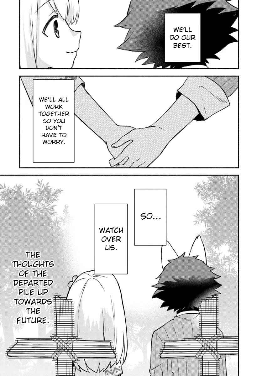 Page 30 Chapter 30 Futago no Ane ga Miko to shite Hikitorarete, Watashi wa Suterareta kedo Tabun Watashi ga Miko de aru.