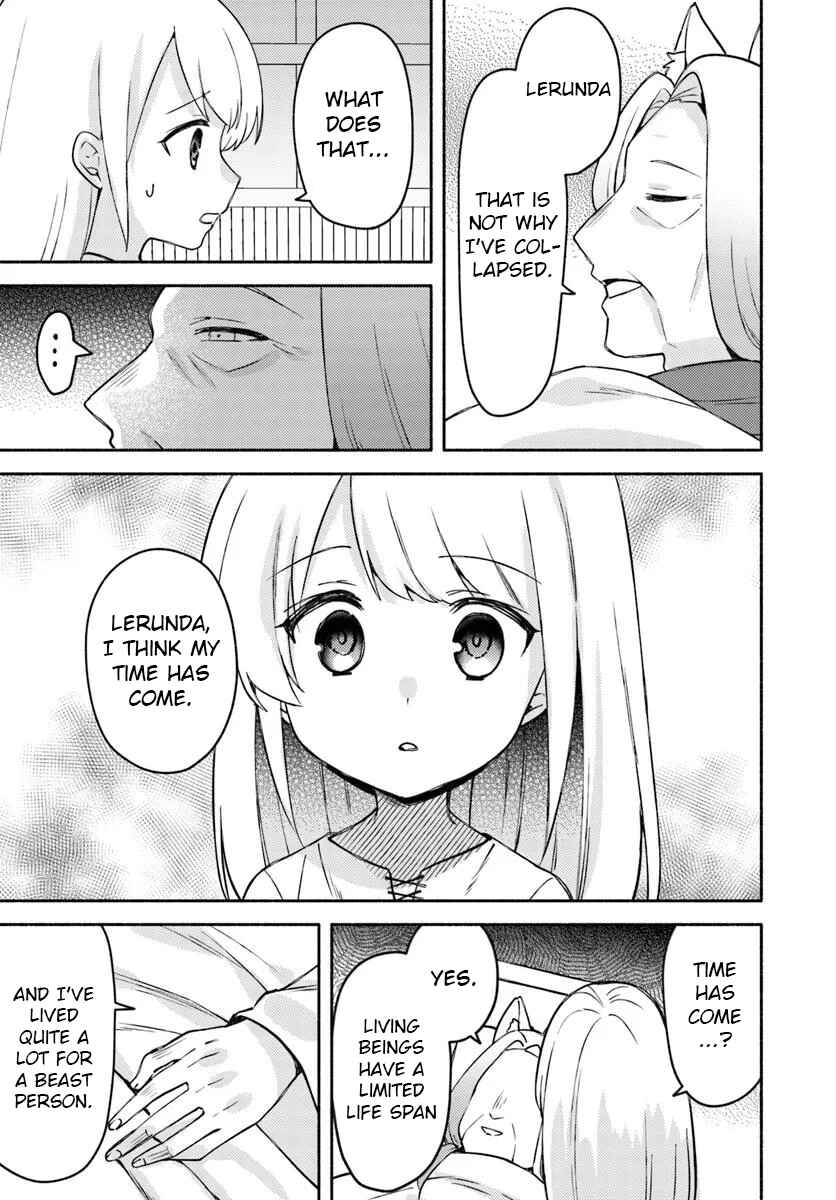 Page 6 Chapter 30 Futago no Ane ga Miko to shite Hikitorarete, Watashi wa Suterareta kedo Tabun Watashi ga Miko de aru.